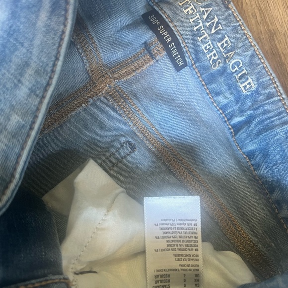 Patchwork distressed jeans 0 - Picture 3 of 5